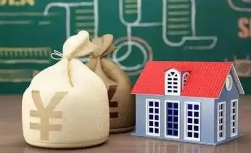曹县公积金多久可以提取一次2024（2020年住房公积金多久可以提取一次）